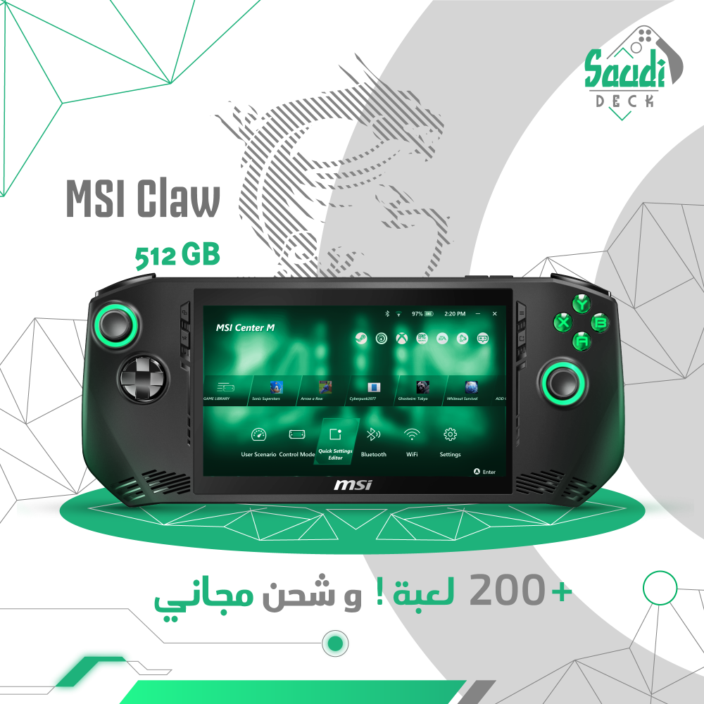 MSI Claw 512GB